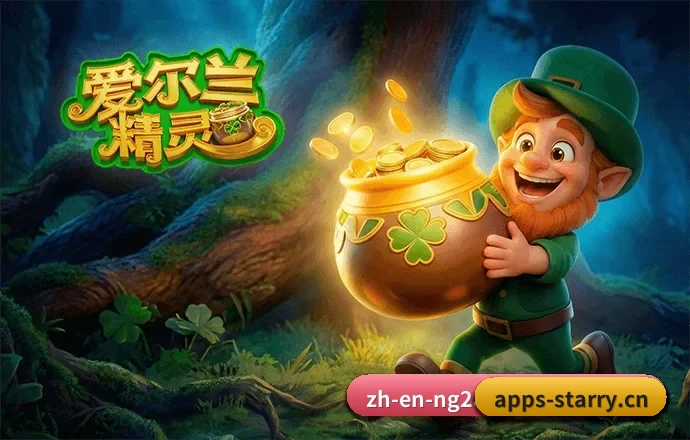 每个板块围绕具体运动项目深耕，资讯更专业